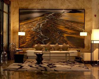 Harbin Central Street Huate Hotel (Sofia Church) - Harbin - Lobby