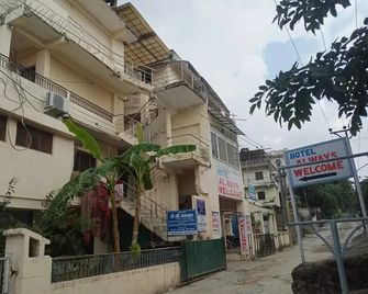 Hotel Always Welcome by Sah - Mount Abu - Building