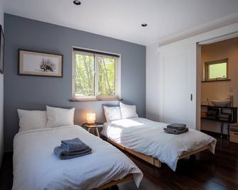 Forest Hideaway - Niseko - Bedroom