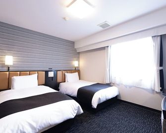Apa Hotel Aomorieki Kenchodori - Aomori