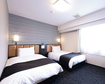 Apa Hotel Aomorieki Kenchodori - Aomori