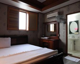 Galleria Hotel - Andong - Habitación