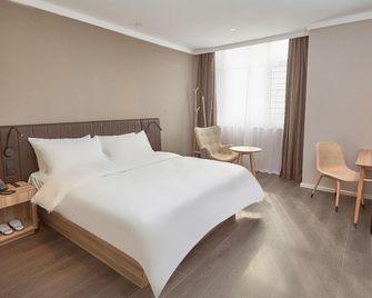 Hanting Hotel Linyi Linshu County - Linyi - Bedroom