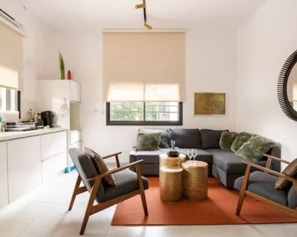 Tnc - Boutique Apt, 11 Mins Walk To Bahai Gardens - Haifa - Living room