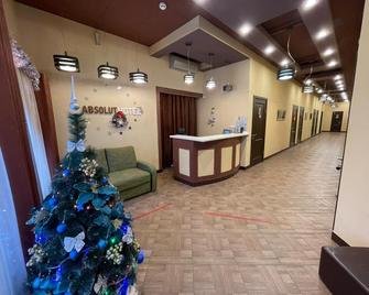 Hotel Absolut - Kaluga - Front desk
