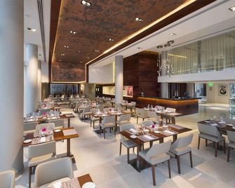 Mercure Santa Rosa La Pampa - Санта Роса - Ресторан