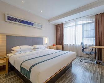 Jtour Inn Nanning Guangxi University Metro Station - Nanning - Camera da letto