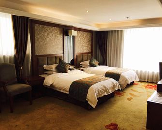 Maoyuan Hotel - Nanchong - Camera da letto