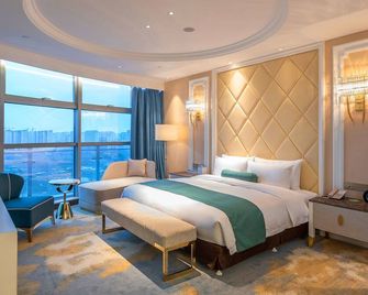 Wuhu Suning Universal Hotel - Wuhu - Habitación