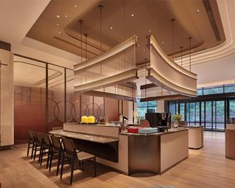 Hilton Garden Inn Shaoguan Furong New Town - Shaoguan - Restaurant