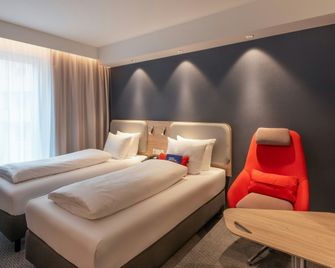 Holiday Inn Express Heilbronn By IHG - Heilbronn - Soveværelse