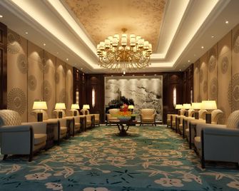 Sunstone Plaza Hotel International - Lu’an - Lounge