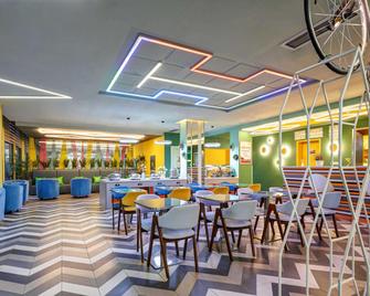 Ibis Zhenjiang Dashikou Hotel - 鎮江 - 餐廳