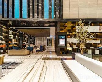 Atour Hotel Nanjing Xianlin Center Jinying Plaza - نانجينغ - ردهة