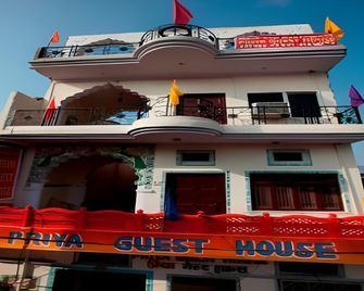 Priya Guest House - 普什卡 - 建築