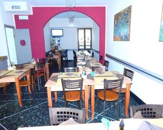 Albergo Torino - Albenga - Restaurant