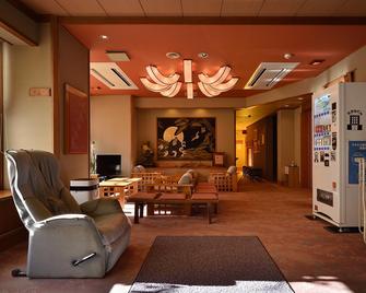 Bouzantei Kotobuki - Ueda - Lounge