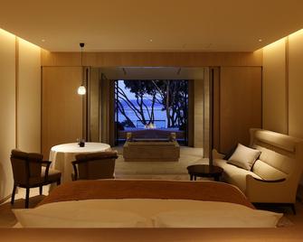 The Hiramatsu Hotels & Resorts Kashikojima - Shima - Makuuhuone
