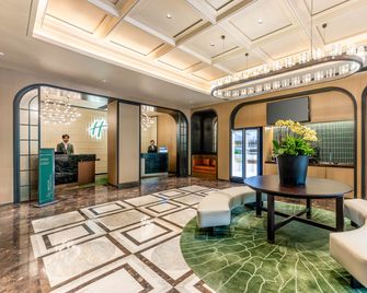 Holiday Inn Hangzhou West Lake By IHG - Chang-čou - Salónek