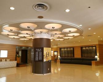 سمايل هوتل توكوشيما - توكوشيما - ردهة