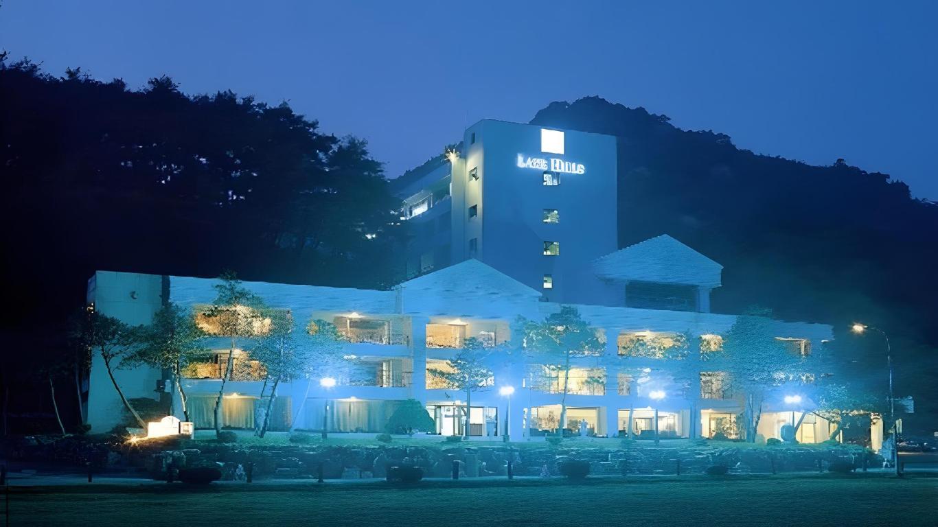 레이크힐스 호텔 속리산