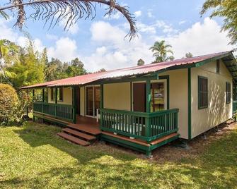 Secluded Quiet Home Near Pahoa. Easy Day Trips to Hilo & Volcano National Park - Pahoa - Budynek