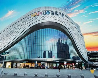Nice Apartment - Changsha - Building