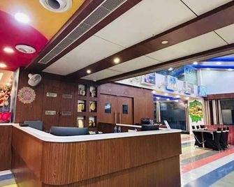 Hotel Indralok Inn - Hazaribagh - Front desk