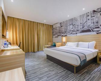 City Comfort Inn Hepu South Huanzhu Branch - Beihai - Habitación