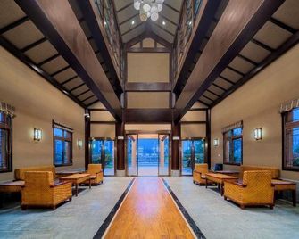 Zhiren Inn - Chongqing - Lobby