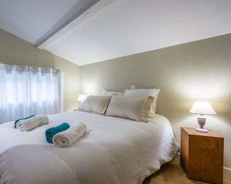 Le Petit Saugnieu - Colombier-Saugnieu - Chambre