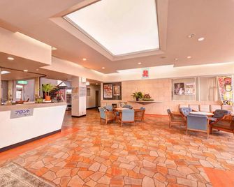 Hotel Himakasou - Minamichita - Aula