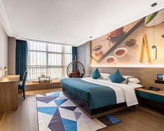 Zhangjiagang City Yahood Selected Hotel - Suzhou - Bedroom