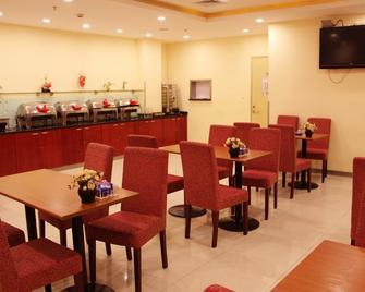 Hanting Hotel - Yancheng - Restaurant