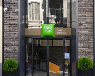 ibis Styles Tbilisi Center - Tbilisi - Toà nhà