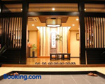 Maruyama Onsen Hotel Kojyokan - Minamiuonuma - Edifício