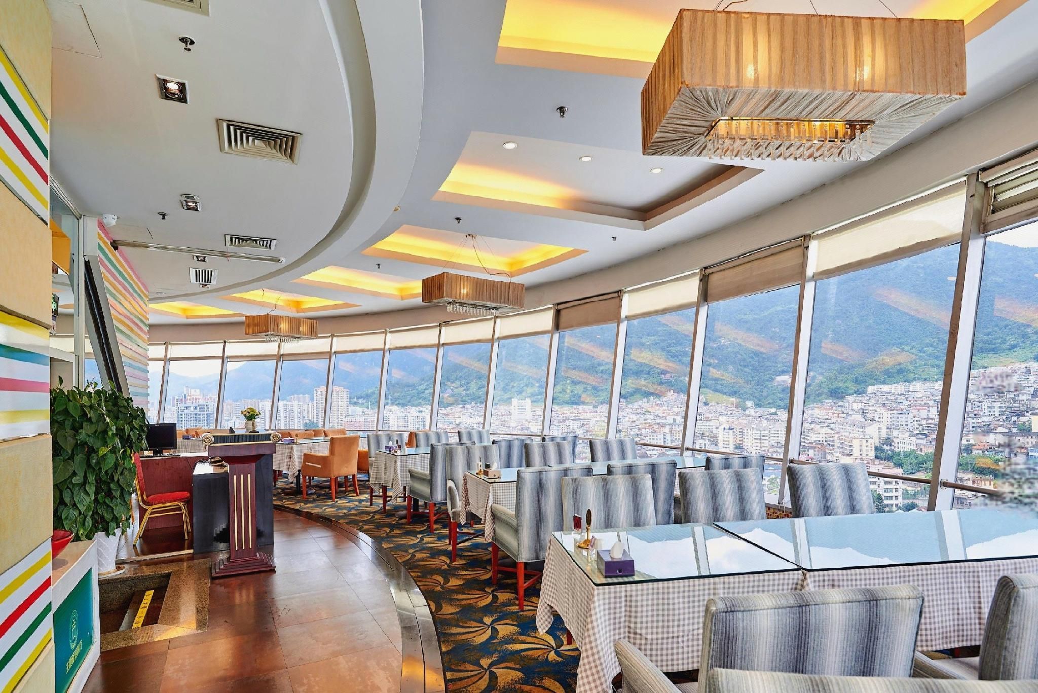 Oriental International Hotel - Ningde - Restaurante