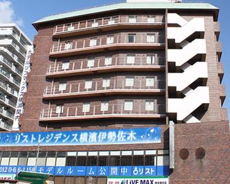 Hotel Livemax Budget Yokohama Kannai - Yokohama - Edifício