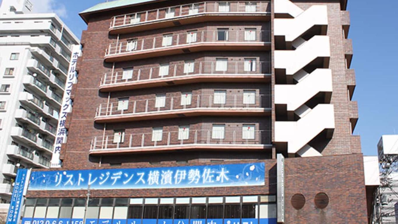 橫濱關內live Max飯店