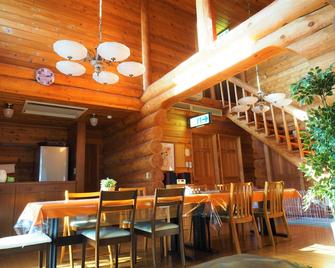 Rocky - Toba - Restaurant