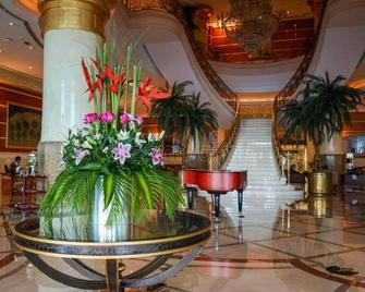 Corniche Hotel Sharjah - Sharjah - Lobby