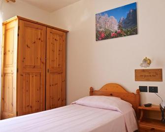 Hotel Garni - La Palu - Pinzolo - Habitación
