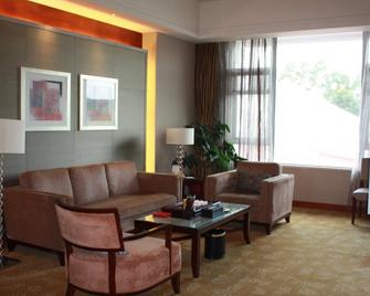 Guest House Hotel - Quanzhou - Вітальня