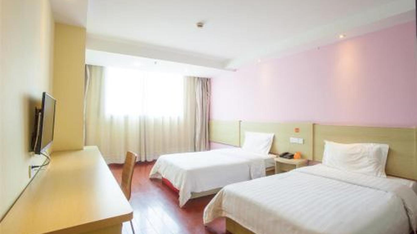 7 Days Inn Beijing Xuanwumen Niujie Branch