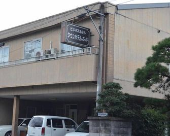 Town Hotel Ishii - Maniwa - Building