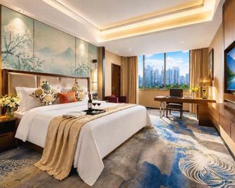 Darius International Hotel (Panlong Cave) - Yunfu - Bedroom