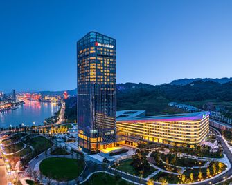 Hualuxe Hotels And Resorts Yibin - Yibin - Gebouw