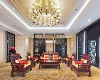 Longyan Liancheng Tianyi Hotsprings Resort - Longyan - Lounge