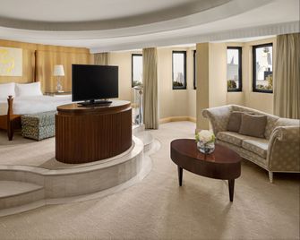 Intercontinental Hotels Riyadh By IHG - Riyadh - Living room