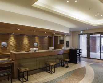 Jr Kyushu Hotel Nagasaki - נגאסאקי - דלפק קבלה